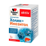 ДОППЕЛЬГЕРЦ Актив Холин+ Инозитол, капс. № 60