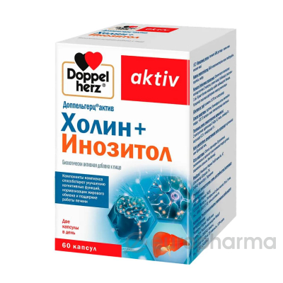 ДОППЕЛЬГЕРЦ Актив Холин+ Инозитол, капс. № 60