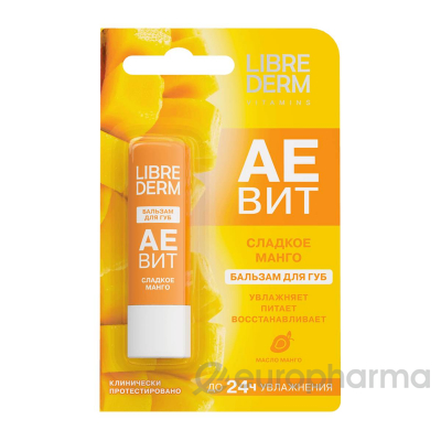 LIBREDERM АЕВИТ бальзам для губ Сладкое Манго