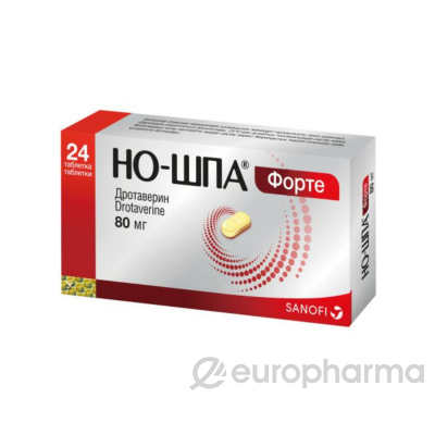 У - Но-шпа форте 80 мг № 24 табл