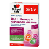 ДОППЕЛЬГЕРЦ Актив  Йод+ Железо+ Фолиевая кислота, таб. № 30