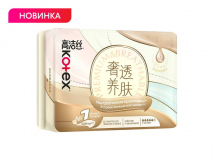 Kotex Ultra Thin Pads Super 7×10