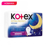 Kotex Extra Protect Night Pads 5х16