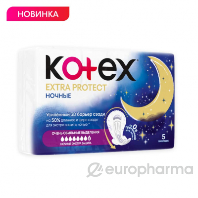 Kotex Extra Protect Night Pads 5х16