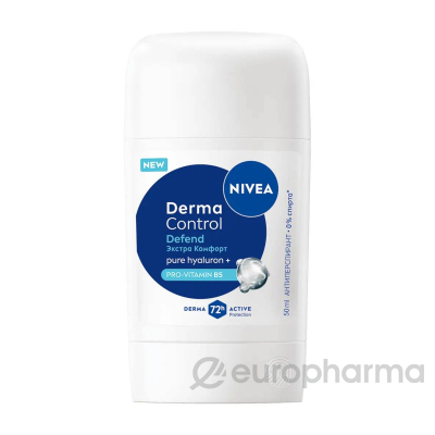 Антиперспирант  DERMA CONTROL DEFEND Экстра Комфорт серии Nivea