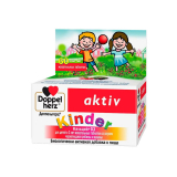 ДОППЕЛЬГЕРЦ Kinder Ca+ D3 для детей с 3 лет жевательные табетки со вкусом черноплодной рябины и малины, жев.таб. №60