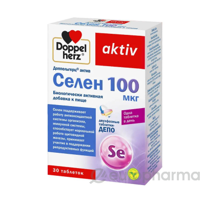 ДОППЕЛЬГЕРЦ Актив СЕЛЕН 100 мкг, таб. № 30