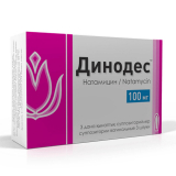 Динодес 100 мг №3 суппозитории