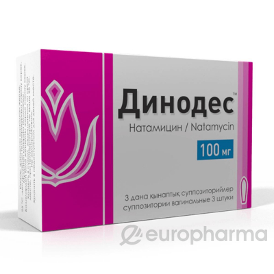 Динодес 100 мг №3 суппозитории