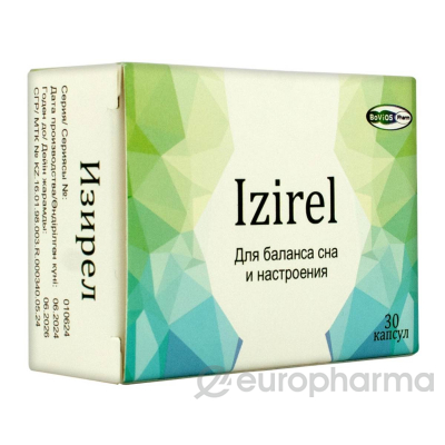 Изирел №30 капс
