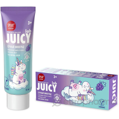 Детская зубная паста с фтором "JUICY Lab Сочный виноград» для защиты от кариеса
