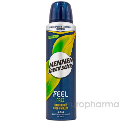 Дезодорант-спрей MSS Feel Free Spray 150мл