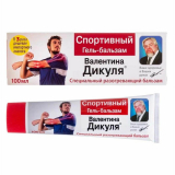 В.Дикуль Спорт восст гель-бал/тела 100мл
