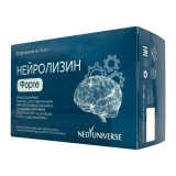 НЕЙРОЛИЗИН ФОРТЕ 15МЛ N30 ФЛ