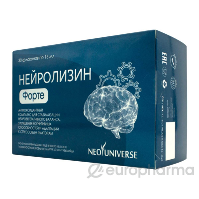 НЕЙРОЛИЗИН ФОРТЕ 15МЛ N30 ФЛ