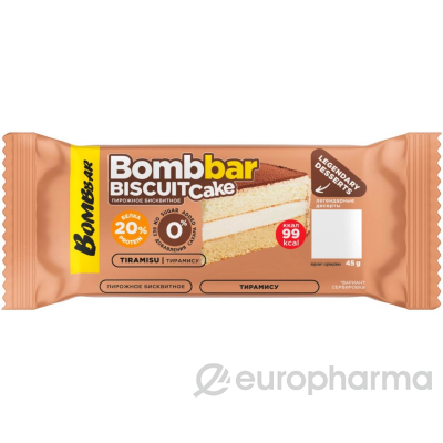 ТМ "BOMBBAR" Пирожное протеиновое неглазированное с начинкой со вкусом "Тирамису" 45г