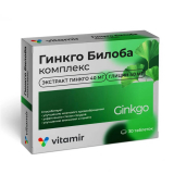 Гинкго Билоба комплекс ВИТАМИР таб. №30