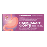 Панкрасан® форте таблетки кишечнорастворимые, покрытые пленочной оболочкой №20