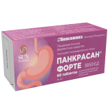 Панкрасан® форте таблетки кишечнорастворимые, покрытые пленочной оболочкой №60