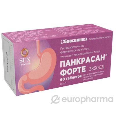 Панкрасан® форте таблетки кишечнорастворимые, покрытые пленочной оболочкой №60