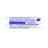 Бинт гипсовый мед. "maxpharm" р.20*270