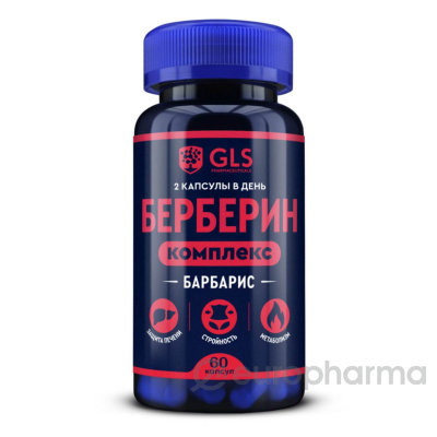 GLS Pharmaceuticals "Барбарис комплекс GLS" капсулы по 400 мг №60