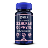 GLS Pharmaceuticals "Женская формула GLS" капсулы по 430 мг №60