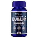 GLS Pharmaceuticals "Кальций с витамином D3" капсулы по 550 мг №90