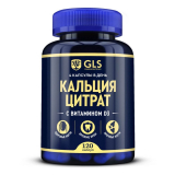 GLS Pharmaceuticals "Кальция цитрат GLS" капсулы по 500 мг №120