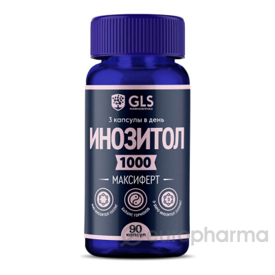 GLS Pharmaceuticals "Инозитол Максиферт" капсулы по 500 мг №90