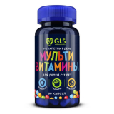 GLS Pharmaceuticals "Мультивитамины для детей GLS" капсулы по 450 мг №60
