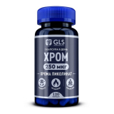 GLS Pharmaceuticals "Хрома пиколинат 250" капсулы по 240 мг №120