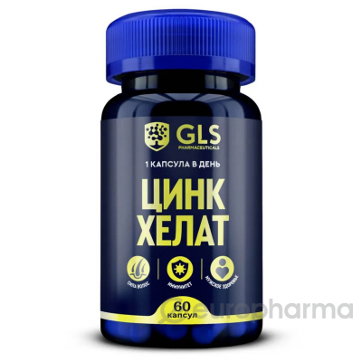 GLS Pharmaceuticals "Цинк хелат GLS" капсулы по 350 мг №60 NEW