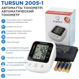 ТОНОМЕТР A&D TURSUN 2005-1 АВТОМАТИЧЕСКИЙ