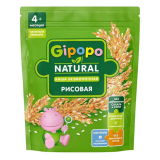 Каша сухая безмолочная GIPOPO Рисовая 180 г пауч