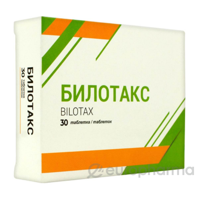 БИЛОТАКС таблетки, 30 шт