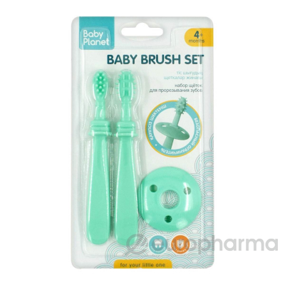 BABY PLANET НАБОР ЩЁТОК ДЛЯ ПРОРЕЗЫВАНИЯ ЗУБОВ  8424