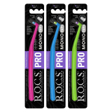 Монопучковая зубная щетка R.O.C.S. PRO Mono, мягкая