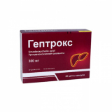 ГЕПТРОКС 0,3 N20 КАПС ТВЕРДЫЕ
