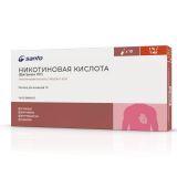 Никотиновая кислота 1% раствор д/инъекций 1 мл № 10 амп
