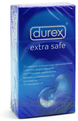 Презервативы Durex Extra Safe №12, (более плотные)