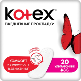 Kotex прокладки Super Slim Liners 20 шт