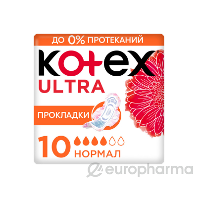 Kotex прокладки Ultra нормал гигиенические № 10 шт