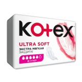 Kotex прокладки Ultra Soft супер гигиенические № 8 шт