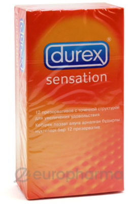 Презервативы Durex Sensation №12, (с точечной структурой) Презервативы Durex Sensation №12, (с точечной структурой)