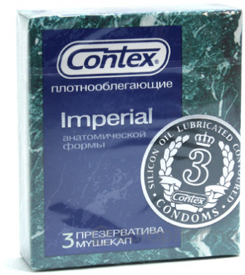 Презервативы Contex Imperial №3, (плотнооблегающие) Презервативы Contex Imperial №3, (плотнооблегающие)