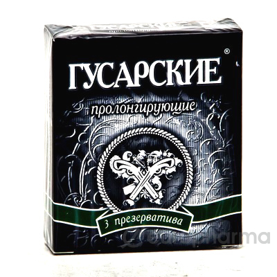 През-вы Гусарские Contex №3, пролонгированного действия През-вы Гусарские Contex №3, пролонгированного действия