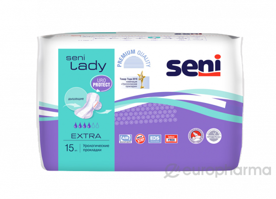 Seni прокладки Lady Extra урологические № 15 шт
