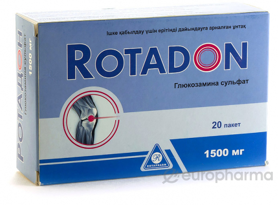 Ротадон 1500 мг, №20
