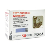 Gamma тест-полоски MS 50